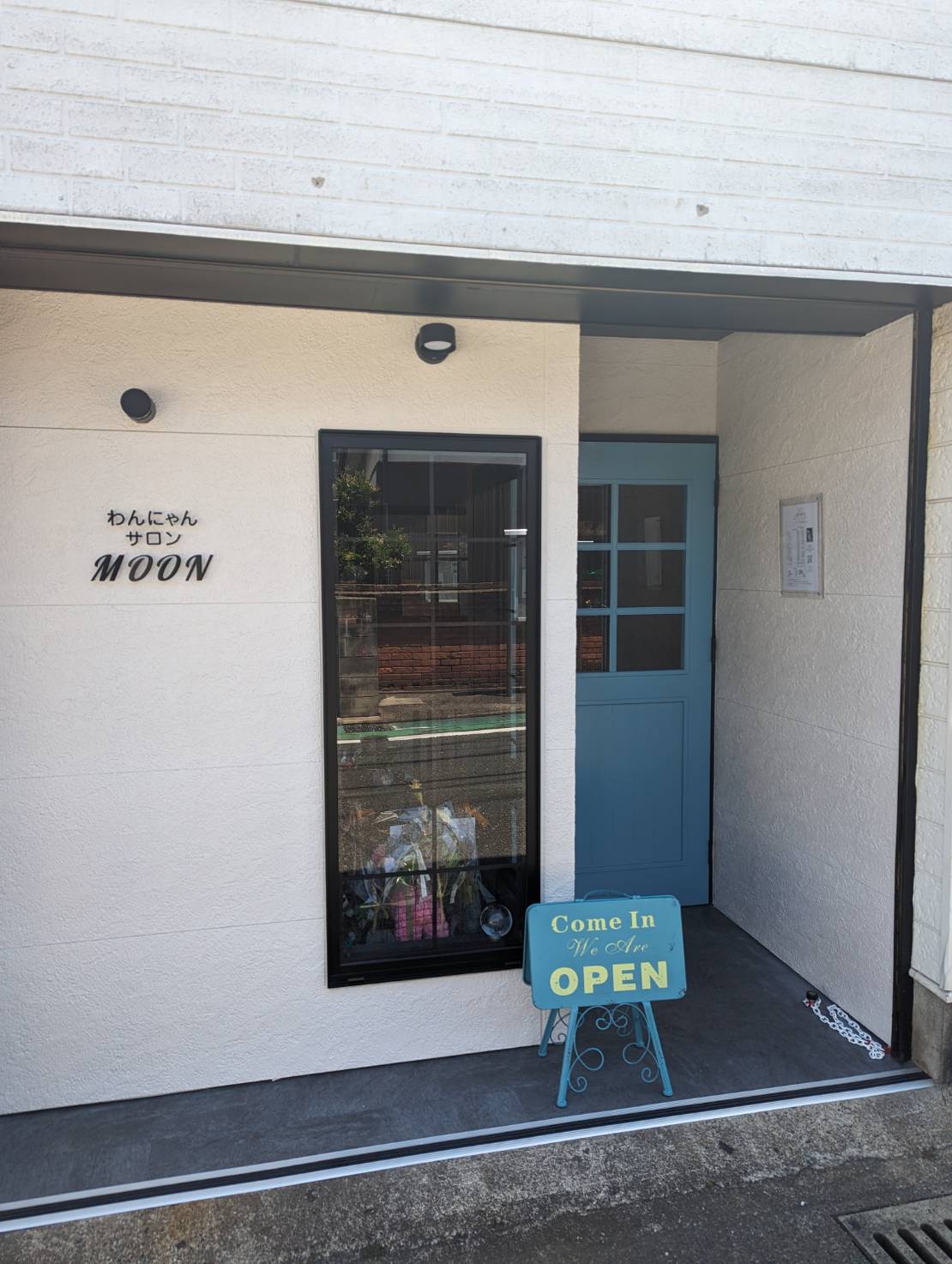 Wannyan Salon MOON Exterior